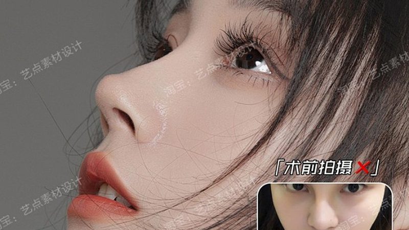 双眼皮手术价格解析：揭秘影响价格的关键因素