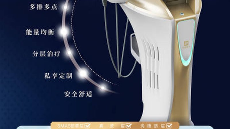 大分子玻尿酸：揭秘其填充的奥秘与适用部位
