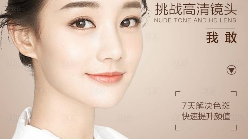 上海埋线提升：揭秘提升效果与安全选择**