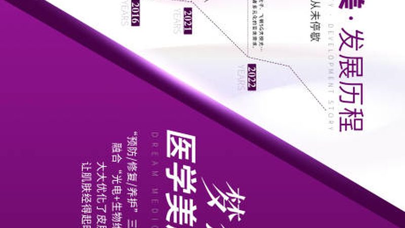 小标题：影响食用周期的因素