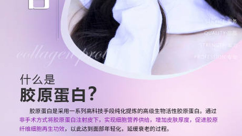 韩式三点双眼皮，揭秘价格背后的秘密**