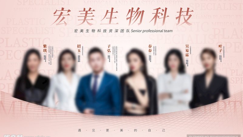 上海隆鼻医生硅胶和膨体怎么选