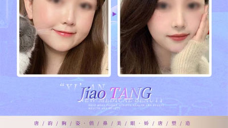 揭秘水光针：成分揭秘与规格参数全解析