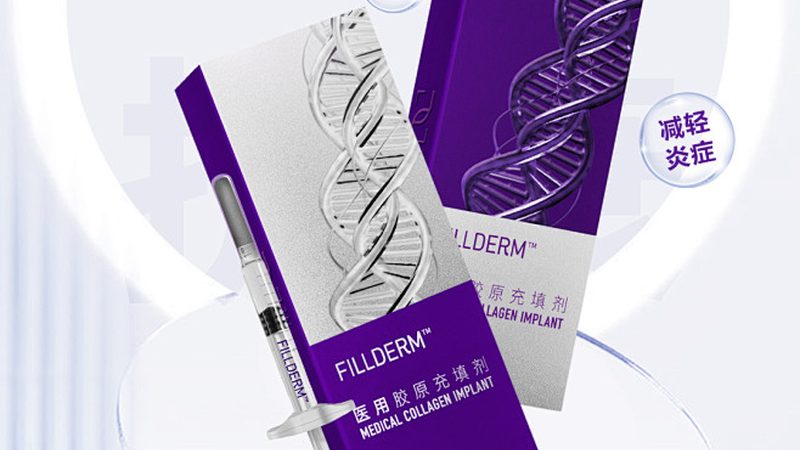 国产光子嫩肤仪器：揭秘其技术原理与选购要点