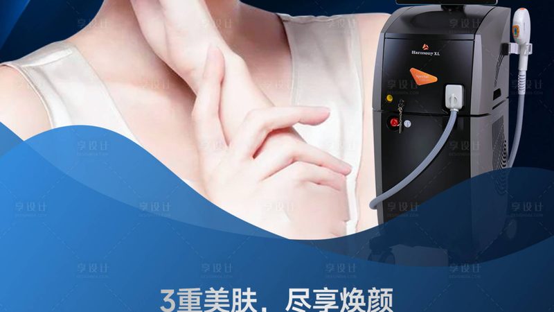 医美咨询师与医生配合流程：揭秘专业医美服务的秘密