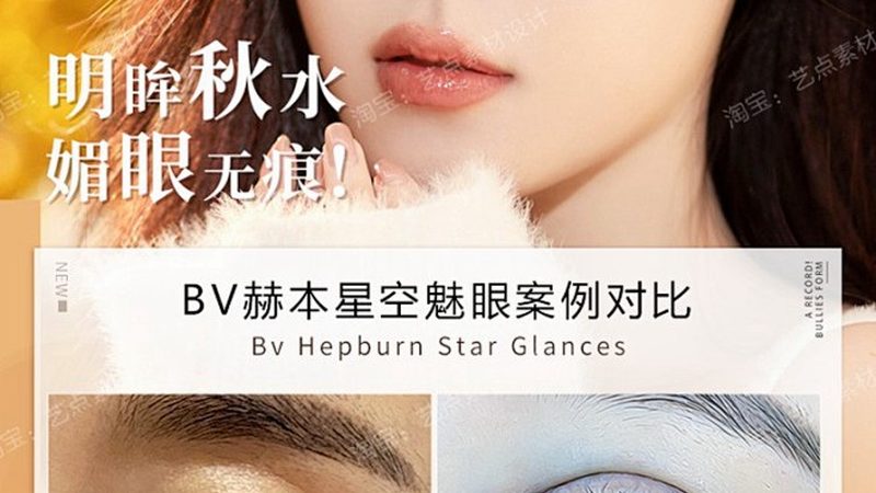 在选购皮肤管理仪器时，以下指标值得关注：